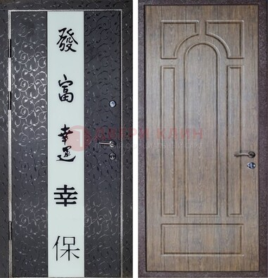 Черная входная дверь с порошковым покрытием с рисунком ДП-200 в Перми