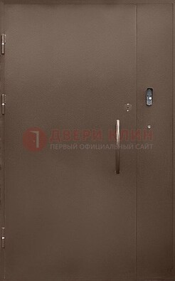 Коричневая металлическая подъездная дверь ДПД-2 в Перми