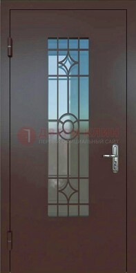 Входная металлическая дверь со стеклом для дома ДС-6 в Перми