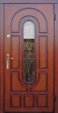 Яркая металлическая дверь Винорит со стеклом и ковкой ДСК-268 в Перми