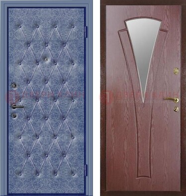 Синяя железная дверь с винилискожей ДВ-39 в Перми