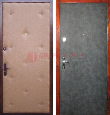 Светлая металлическая дверь с винилискожей ДВ-5 в Перми