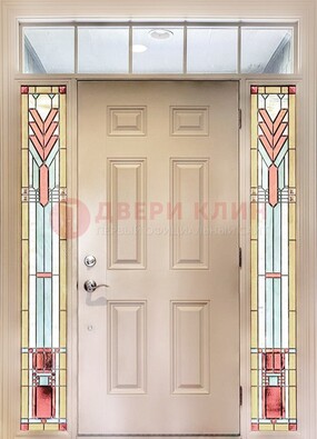 Светлая железная дверь с витражом и фрамугами ВЖ-8 в Перми